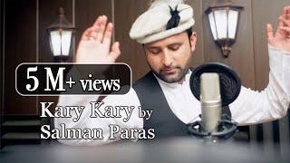 Kary Kary Song  Salman Paras  Gilgit Baltistan Viral Song  Rambo Chacha Dance Viral Song