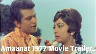 Amaanat 1977 Movie Trailer Manoj Kumar Sadhana Balraj Sahni