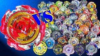 Biggest Beyblade Burst Battle. 50 Beys VS Revive Phoenix. Incredible outcome of the game