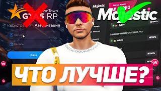 КАКОЙ СЕРВЕР ВЫБРАТЬ В 2024? СРАВНЕНИЕ GTA 5 RP и MAJESTIC RP