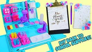 DIY Decorating Back to School Supplies with Pom Pom Wow Decoration Station