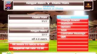 rangpur riders vs khulna titans match 38