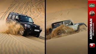 Sand dunes Offroad Sliding fun with Thar 2020 Petrol & Diesel Scorpio 4wd Fortuner 2.8