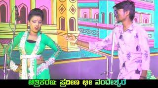 ಬಾದಾಮಿ ಐಶ್ವರ್ಯನ ಕಾಮಿಡಿ ನೋಡ್ರಿ  Karulina Kudi Krantiya Kidi Bailagudda Nataka  Uk Drama Tv