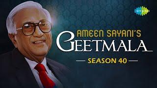 Ameen Sayanis Geetmala  Season 40  Chupke Chupke Chal Re Purbaiya  Tum Bhi Chalo Hum Bhi Chalen