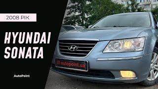 У продажу Hyundai Sonata 2008 рік 2.0 газбензин за 6100$