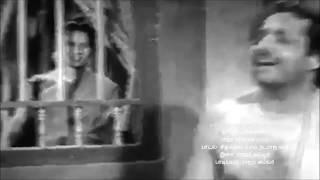 TAMIL VERY RARE OLD--Naatho phasanaiyevMv--RAJA VIKRAMA 1950