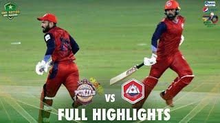Full Highlights  Northern vs Southern Punjab  Match 10  National T20 2021  PCB  MH1T
