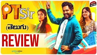 PT Sir Movie Review  HipHop Aadi  Prime Video  PT Sir Review Telugu  Telugu