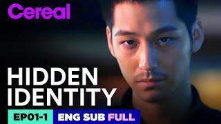 ENG SUBFULL Hidden Identity  EP.01-1  #ParkSungwoong #KimBeom #YoonSoy #HiddenIdentity