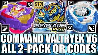 COMMAND VALTRYEK V5 QR CODE ICE MORRIGNA QR CODE ALL 2-PACKS QR CODES BEYBLADE BURST APP QR CODES