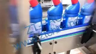 Toilet bottle shrink sleeve labeling machine