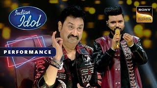 Indian Idol S14  Subhadeep का यह Aaj Ibaadat Performance Kumar Sanu को लगा बेहतरीन  Performance