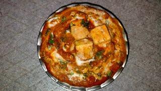 paneer makhni restaurant style