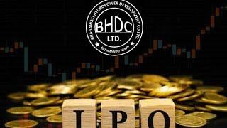 भगवती हाइड्रोपावरको आईपियो कहिले खुल्दै छ ? #meroshare613 #mero_share_update #ipo #Bhagawatiipo