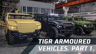 TIGR Armoured Vehicles Demonstration at the Shop Floor. Part 1