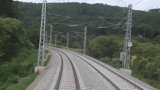 Train Backview Hradec Králové hl.n.→Ústí nad Orlicí I R 948889 HradečanSlovácký expres I19.06.2023