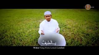 MUNIF AHMAD - Ya Latiff Official Video  Penawar Hati 7 