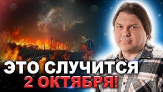 Шок Атака дронами Что ожидает Киев