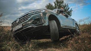 Volkswagen Touareg который вы не купите.