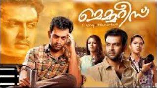 memories Malayalam full movie 2013