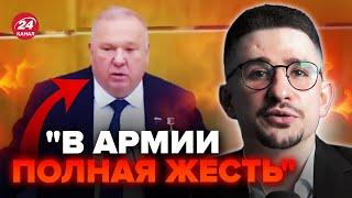 НАКИ Z-генерал ОШАРАШИЛ всю Россию Всплыла НЕУДОБНАЯ правда об СВО. Оккупант ЗАПЛАКАЛ на камеру