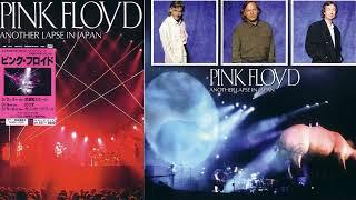 Pink Floyd Yet Another Movie 1988