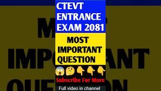 #ctevtentranceexammodelquestions #education#ctevtentranceexammodelquestion2081science #entranceexam