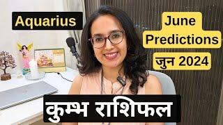 कुम्भ राशि जून 2024 राशिफल  Kumbh Rashi June 2024  Aquarius June Horoscope EasyVasstu