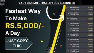 5000Day  Binomo Strategy 100% Winning  Binomo 1 Minute Strategy For Beginners Mobile to Win