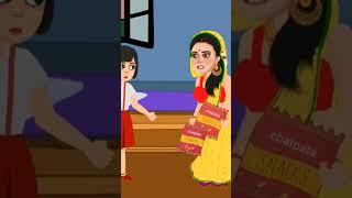 anaya aur himanshi ka pyar #anayashorts #anayawalacartoon #funnyshorts #trending #trendingshorts