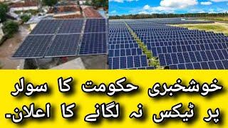 Govt not going to impose Tax on Solar