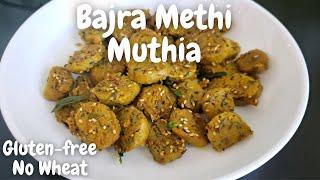 Bajra Methi Muthiya  Gluten Free Pearl Millet Flour Recipes For Weight Loss   Culinary Aromas