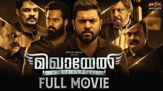 Mikhael - Tamil Action Drama Full Movie  Nivin Pauly  Unni Mukundan  Gopi Sundar  MSK Movies