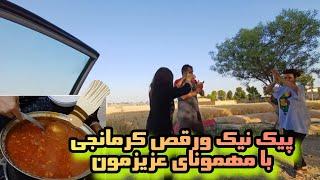 از آبگوشت آتیشی مامان تا دعوای من وشیدا 🫢#ولاگ #خانواده #آبگوشت #طبیعت