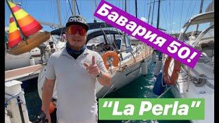 Bavaria 50 La Perla walk around видео на русском