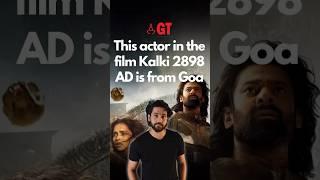 Goas Dhruv Sincro stars in the latest Hindi film Kalki 2898 AD #goanstar #kalki  Gomantak Times