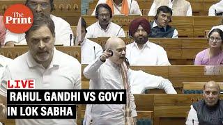 Rahul Gandhis full speech in Lok Sabha Modi govt counters attack over NEET Agnipath & Hinduism