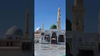 Madina  most beautiful place in saudia Hazoor Pak Muhammad SAW Roza hazri Sakoon ki jaga jannat