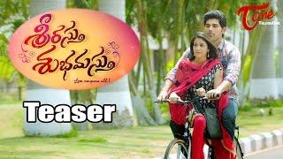 Srirastu Subhamastu Movie Teaser  Allu Sirish Lavanya Tripathi