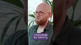 Эмиграция  - это режим стартапа#shorts