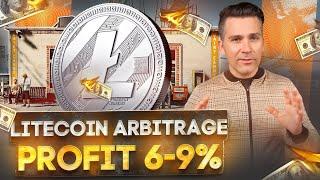 Litecoin New Crypto Arbitrage  Arbitrage Trading Litecoin +9% Spread  Litecoin Price Prediction