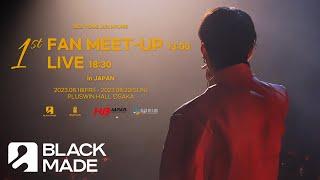 2023 YONG JUN HYUNG 1ST FAN MEET-UP & LIVE in JAPAN Trailer