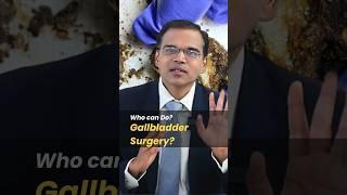 Gallbladder surgery Is it too risky? #Gallbladder #tips #trending #shorts #drashok #udumalpet