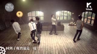 中字 WINNER - 空虛EMPTY dance ver