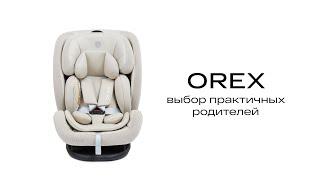 Автокресло OREX  Happy Baby