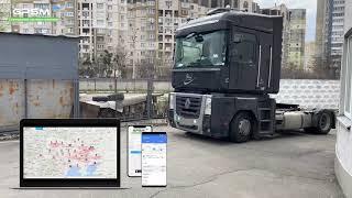 Комплект GPS мониторинга с двумя датчиками уровня топлива️  Renault Magnum