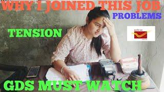 WHY I JOINED THIS JOB BPM SHIYA THAKUR PROBLEMS TARGETS GDS