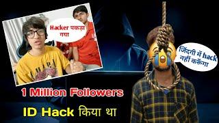 Sourabh Joshi Instagram ID Hack kaise huwa l Sourabh joshi ka Account kaise huwa hack