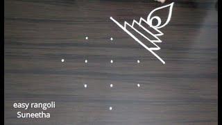 Creative Friday muggulu  Easy rangoli Suneetha  Traditional kolam with 5 dots